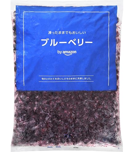 うまぶどうウマブドウ 馬ぶどう実 1600g（400gx4） 焼酎漬用選別冷凍